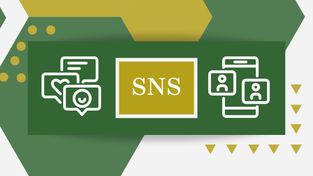 「SNS」の文字とSNSイメージのイラスト