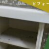 食器棚と「ビフォーアフター・放置・綺麗な状態・掃除」の文字