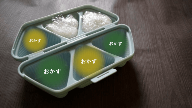 ムスビートで作ったおにぎりと「おかず」の文字